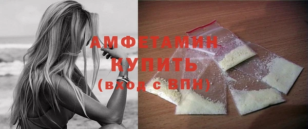прущий лед Переславль-Залесский