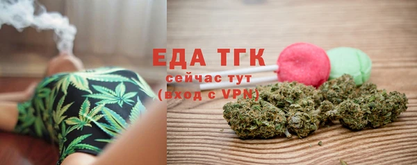 марки lsd Остров