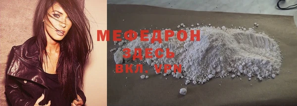 прущий лед Переславль-Залесский
