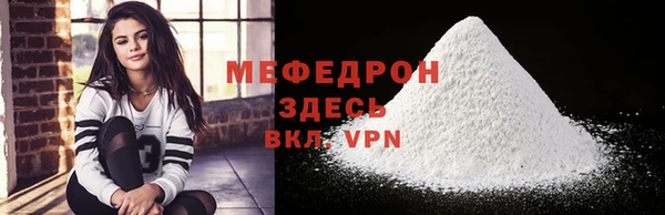 первитин Пересвет