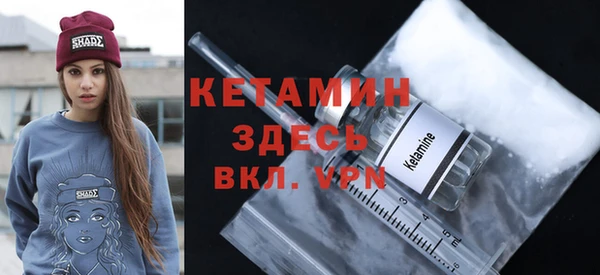 марки lsd Остров