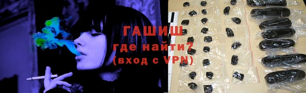 первитин Пересвет
