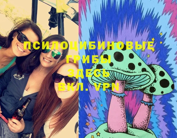 марки lsd Остров