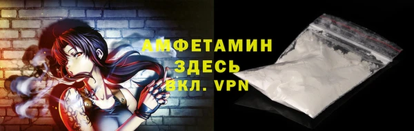 кокаин Гусев
