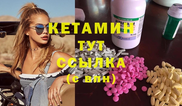 марки lsd Остров
