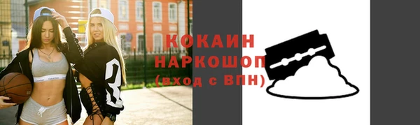 первитин Пересвет