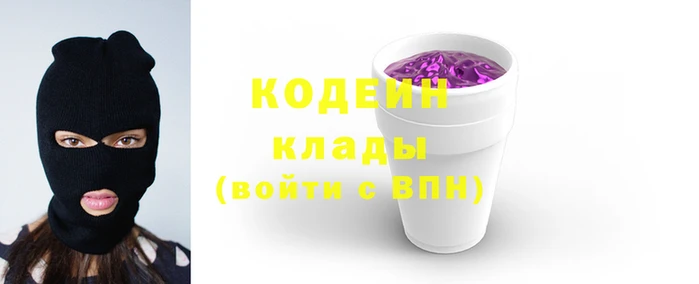 первитин Пересвет