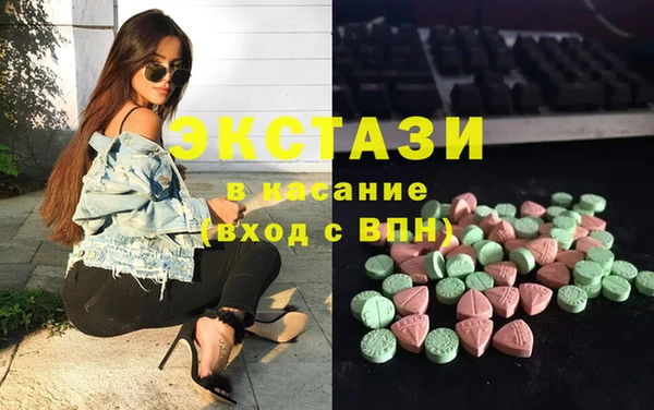 прущий лед Переславль-Залесский