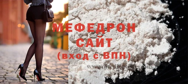 марки lsd Осинники