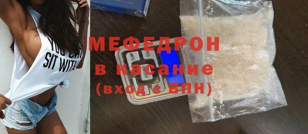 марки lsd Осинники