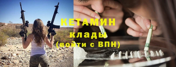 марки lsd Осинники
