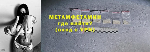 прущий лед Переславль-Залесский
