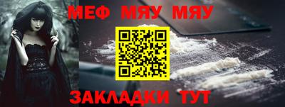эйфоретик Гатчина