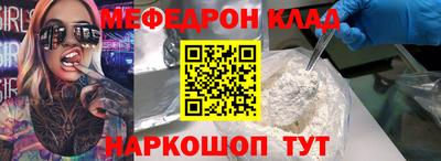 героин Донецк
