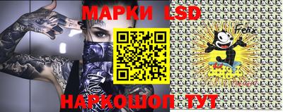 мяу мяу мука Балаково