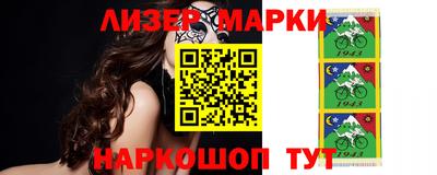 скорость Гай