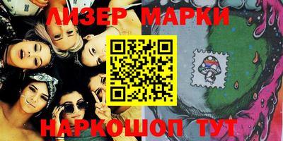 скорость Гай