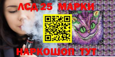 кокаин Балашиха