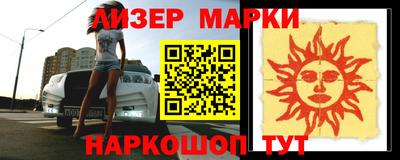 мяу мяу мука Балаково