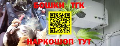 метадон Балахна