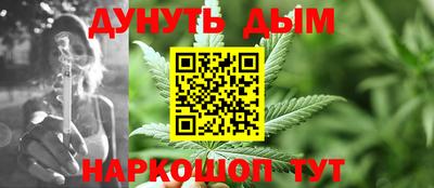 эйфоретик Гатчина