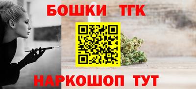 скорость Гай