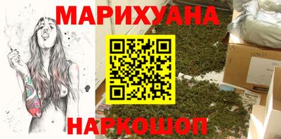 эйфоретик Гатчина