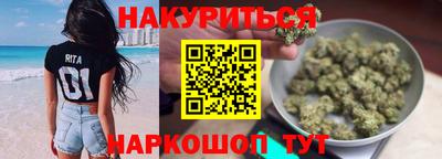 эйфоретик Гатчина