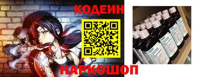 кокаин Балашиха