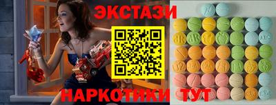 мяу мяу мука Балаково