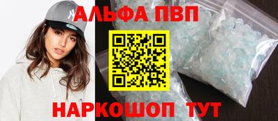 скорость Гай