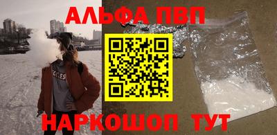 эйфоретик Гатчина