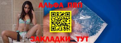 скорость Гай