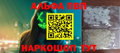 скорость Гай