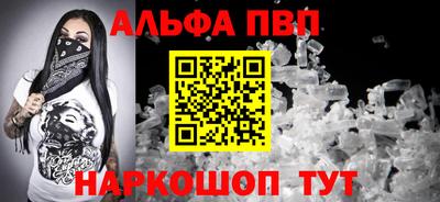 скорость Гай