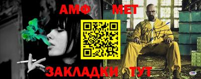 скорость Гай