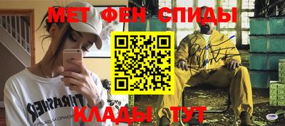 кокаин Балашиха