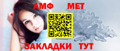 кокаин Балашиха