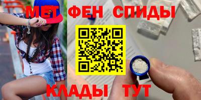 метадон Балахна