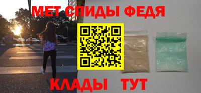 метадон Балахна