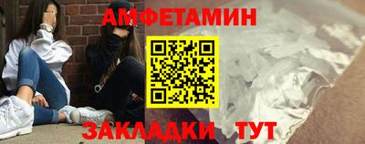 гидра Гагарин