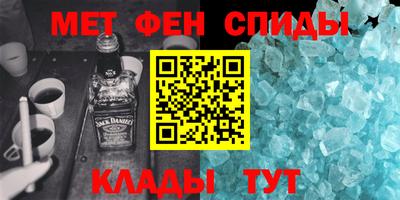 кокаин Балашиха