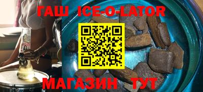 мяу мяу мука Балаково