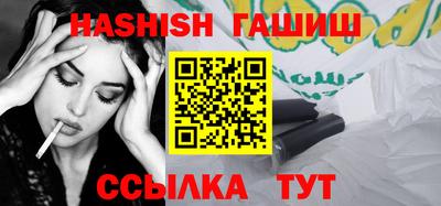 скорость Гай