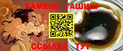 кокаин Балашиха