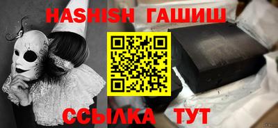 эйфоретик Гатчина