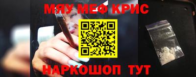 эйфоретик Гатчина