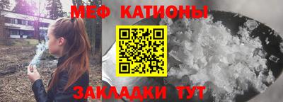 метадон Балахна