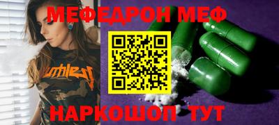 кокаин Балашиха